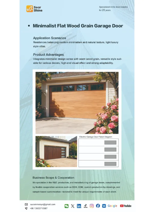 Minimalist Flat Wood Grain Garage Door