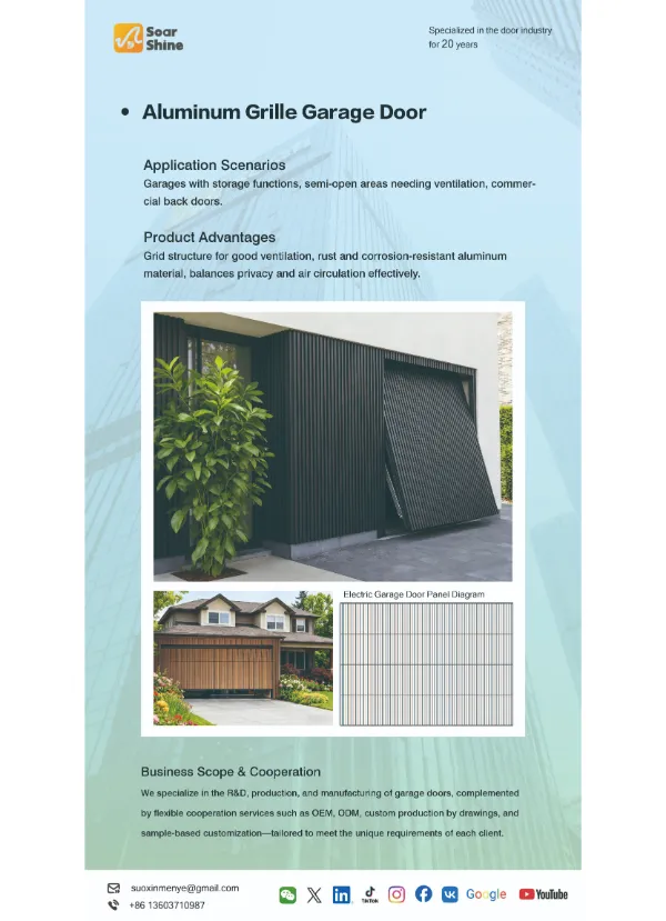 Aluminum Alloy Grille Garage Doors