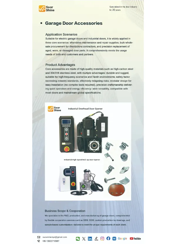 Garage Door Accessories