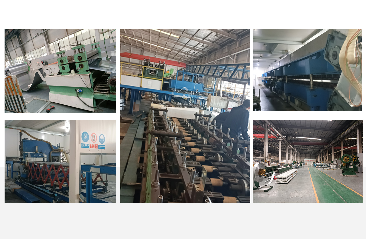 Company Profile